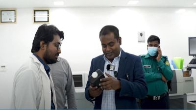 আল-জামি ডায়াগনস্টিকে মেয়াদোত্তীর্ণ রিএজেন্ট দিয়েই পরীক্ষা, ভুক্তভোগী প্রবাসীরা