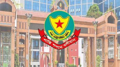 ডিএমপির ৭ ঊর্ধ্বতন কর্মকর্তাকে বদলি