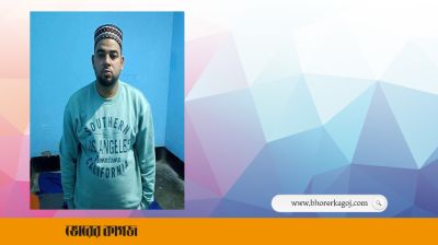 ভারতে পালানোর সময় ছাত্রলীগ নেতা আটক