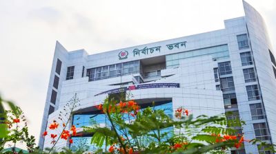 খসড়া ভোটার তালিকা প্রকাশ