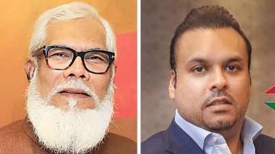সালমান এফ রহমান, তার ছেলে ও ভাইয়ের ১৯৬৭ শতাংশ জমি ক্রোক