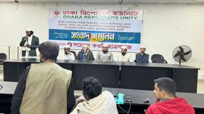 কওমি শিক্ষা বোর্ড থেকে শেখ হাসিনার দোসরদের অপসারণ দাবি