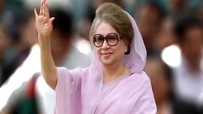 খালেদা জিয়ার আপিল শুনানি ফের বুধবার