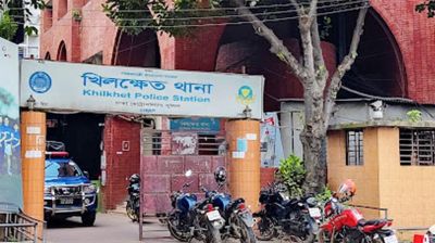 স্বদেশ প্রপার্টিজের কর্মীকে হত্যায় আশিয়ানের নজরুলের বিরুদ্ধে মামলা
