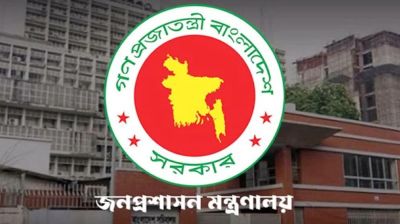 সিনিয়র সহকারী সচিব সূজাকে বাধ্যতামূলক অবসর