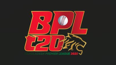 দেখে নিন বিপিএলের চট্টগ্রাম পর্বের সূচি
