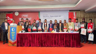 তিন শতাধিক স্বেচ্ছা রক্তদাতাকে কোয়ান্টামের সম্মাননা