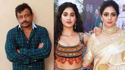 শ্রীদেবীর ছিঁটেফোটাও নেই জাহ্নবীর মধ্যে: রামগোপাল ভার্মা