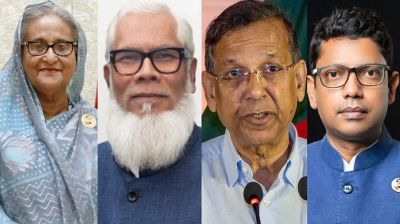  ২০২৫ সাল হবে শেখ হাসিনা ও আ.লীগ নেতাদের অপরাধের বিচারের বছর: তাজুল ইসলাম