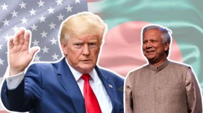 মোদীকে নয় ইউনূসকে হাতে রাখতে চান ট্রাম্প!