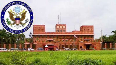 মার্কিন দূতাবাসের নতুন ভ্রমণ সতর্কতা