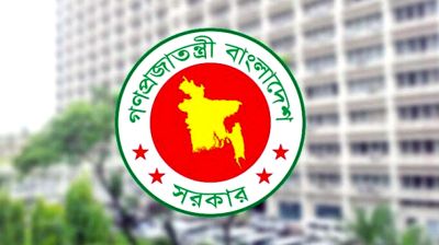 শেখ হাসিনা ও তার পরিবারের নামে থাকা ১৩ বিশ্ববিদ্যালয়ের নাম পরিবর্তন