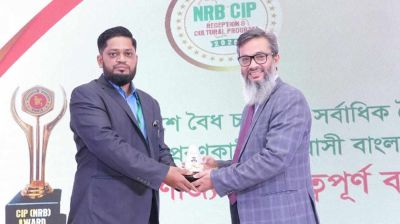 সিআইপি নির্বাচিত হলেন আমিরাত প্রবাসী ওবায়দুল হক 