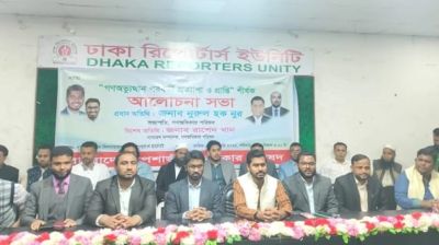 সংস্কার করতে জাতীয় সরকারের বিকল্প নেই: ভিপি নূর