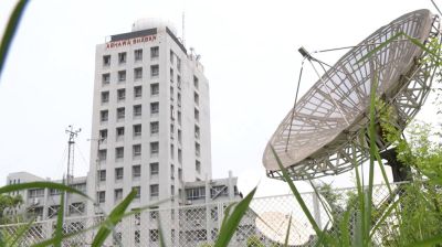 তাপমাত্রা নিয়ে আবহাওয়া অধিদপ্তরের নতুন বার্তা