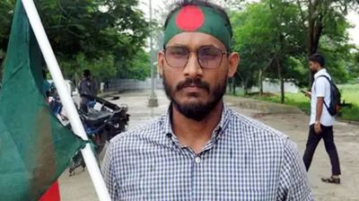 শহিদ আবু সাঈদ হত্যাকাণ্ডে জড়িত বেরোবির ৭১ শিক্ষার্থী বহিষ্কার