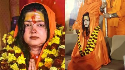 বলিউড লাস্যময়ী মমতা কুলকার্নি এখন সন্ন্যাসিনী