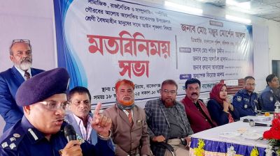 আমরা কথায় নয়, কাজে বিশ্বাসী: ডিআইজি মঞ্জুর মোর্শেদ 
