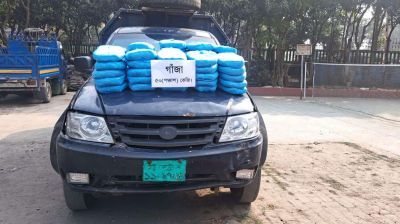 পুলিশ দেখে পালালো ৩ মাদক কারবারি, উদ্ধার ৪ লাখ টাকার গাঁজা