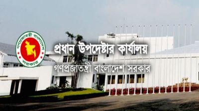 সাম্প্রদায়িক হামলা: ১১৫ মামলা, গ্রেপ্তার ১০০