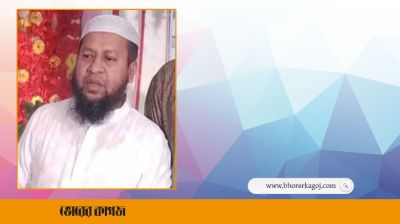 নামাজে যাওয়ার পথে ব্যবসায়ীকে গুলি করা হত্যা