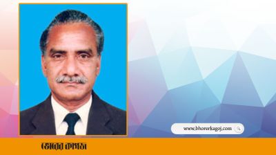 এবার সাবেক মৎস্য ও প্রাণিসম্পদ মন্ত্রীর বিরুদ্ধে বিস্ফোরক আইনে মামলা