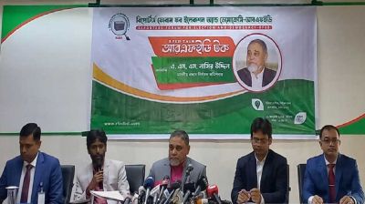 সংস্কার কমিশনের তিন সুপারিশের কড়া সমালোচনায় প্রধান নির্বাচন কমিশনার