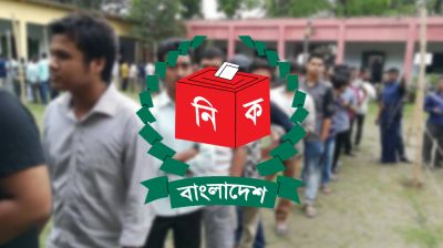 নারীর তুলনায় পুরুষ ভোটার বেড়েছে প্রায় দ্বিগুণ