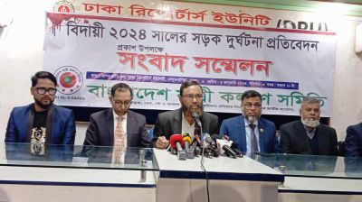 ২০২৪ সালে সড়ক, রেল ও নৌপথে ঝরেছে ৯ হাজার ২৩৭ প্রাণ