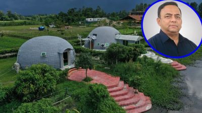 এনবিআরের ১৫ সদস্যের গোয়েন্দা টিম বেনজীরের সাভানা ইকো পার্কে 