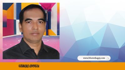 নোয়াখালীতে ইউপি চেয়ারম্যান বাবলু আটক