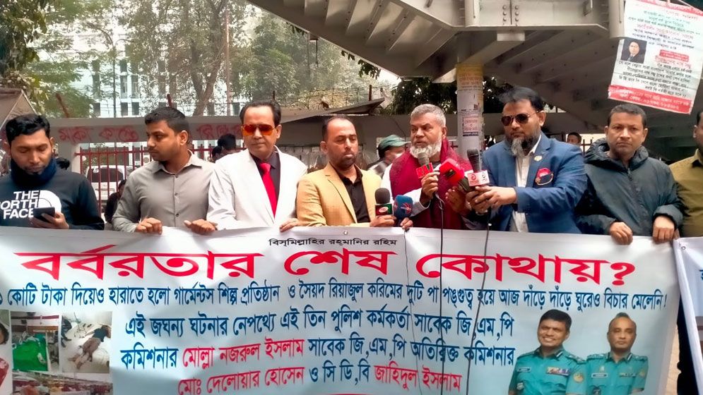 সাবেক পুলিশ কমিশনার, অতিরিক্ত কমিশনার ও ওসি ডিবির বিরুদ্ধে ভয়াবহ দুর্নীতির অভিযোগ