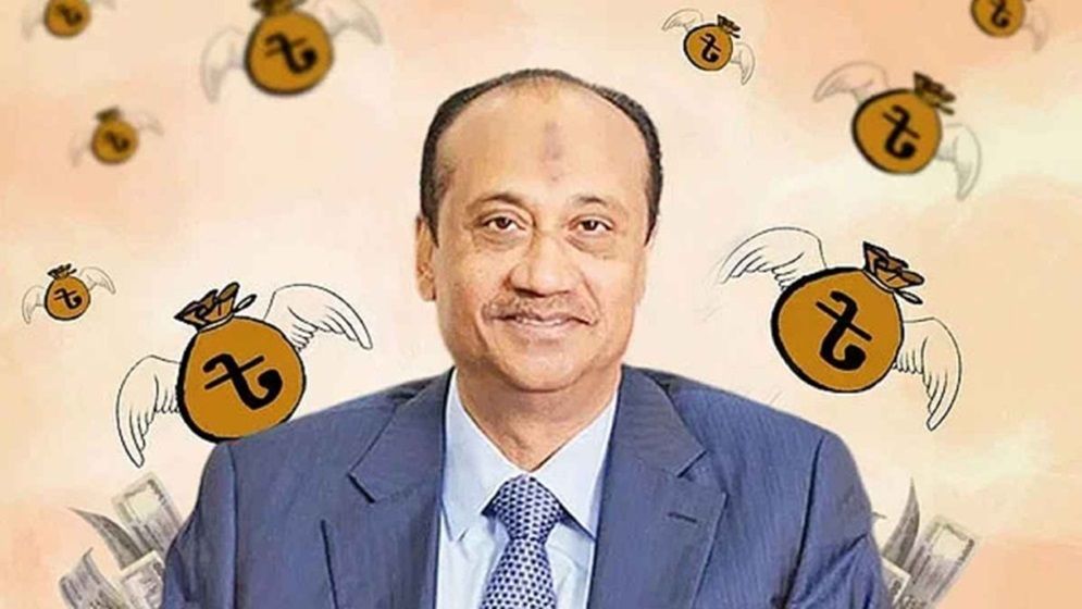 এস আলম পরিবারের ১৭৫ বিঘা জমি ক্রোক