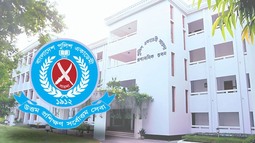 সারদায় কনস্টেবলদের স্থগিত সমাপনী কুচকাওয়াজের তারিখ নির্ধারণ