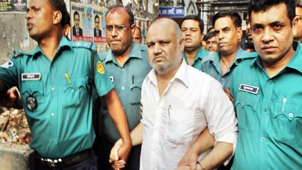 জি কে শামীমের সম্পদের মামলায় রায় পেছালো
