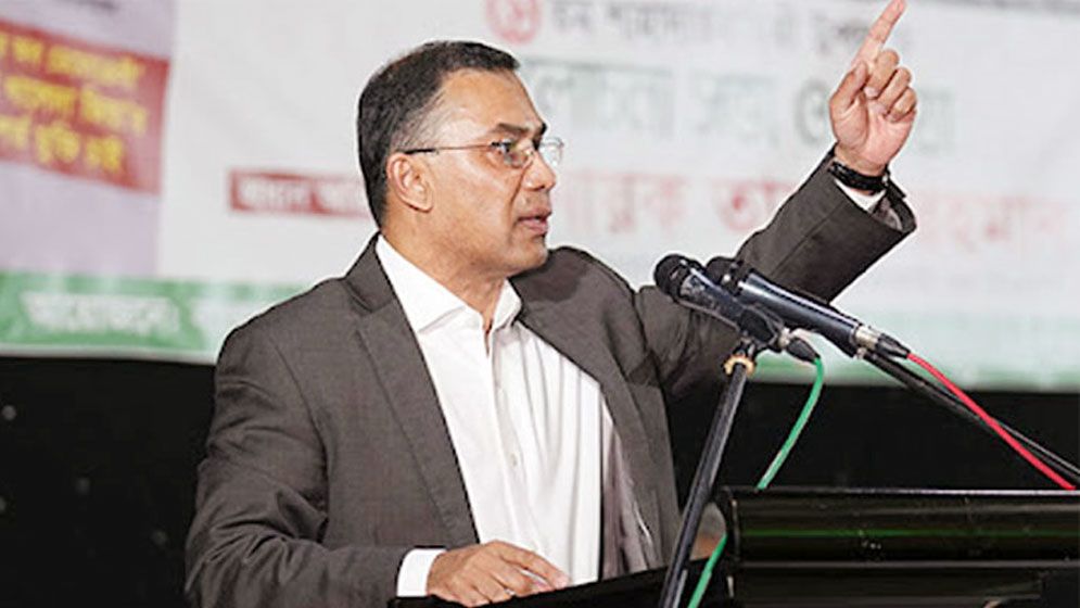 রাজনীতিতে নতুন দল নিয়ে যে বার্তা দিলেন তারেক রহমান