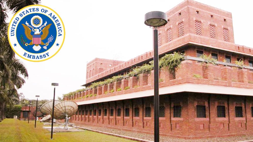 ‘ন্যাশনাল প্রেয়ার ব্রেকফাস্ট’ যুক্তরাষ্ট্র সরকারের অনুষ্ঠান নয় : দূতাবাস