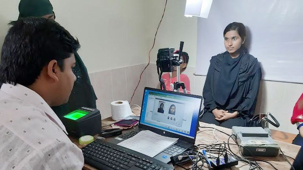 ভোটার তালিকা: অনলাইন আবেদনের কপি নিয়ে যে অনুরোধ ইসির