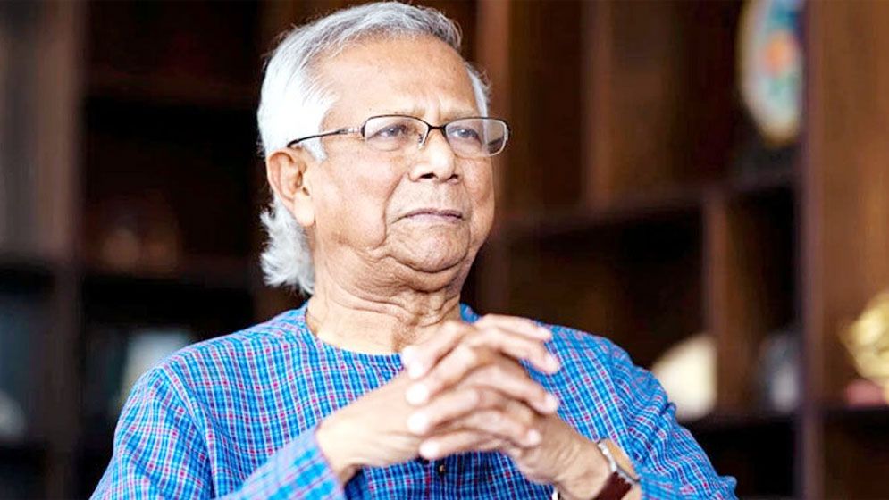 ড. ইউনূসের ৫ মামলা বাতিলে আইনি দুর্বলতা পাওয়া যায়নি