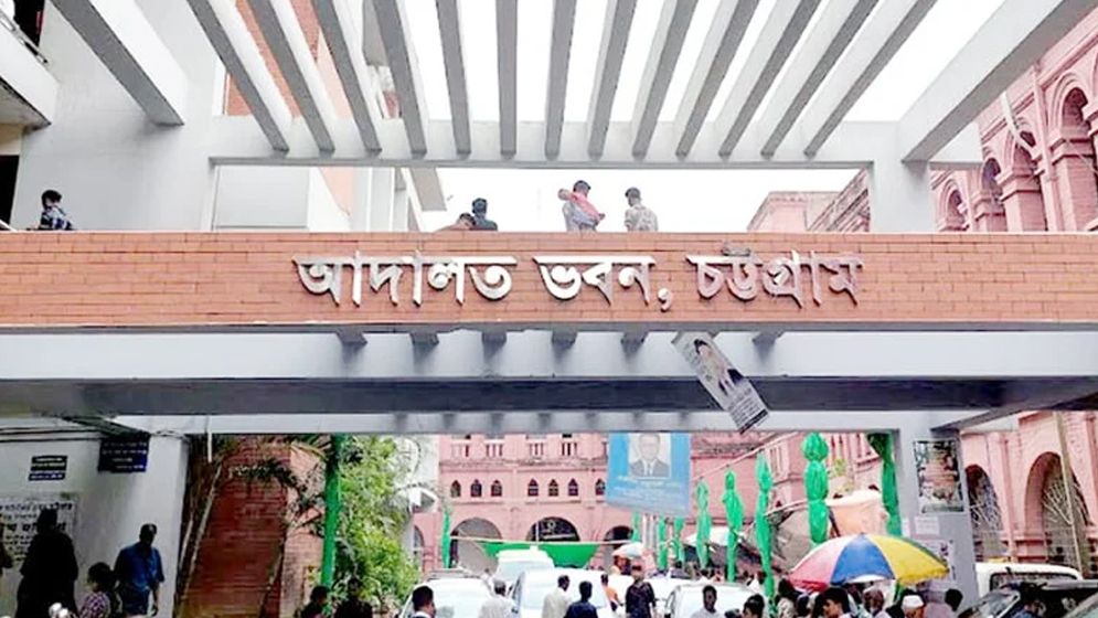 চট্টগ্রাম আদালত থেকে খোয়া যাওয়া নথি ভাঙারির দোকান থেকে উদ্ধার