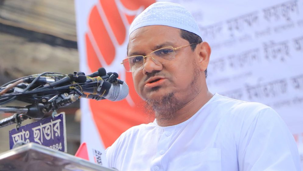 ভারতের স্বার্থরক্ষায় কাজ করত আওয়ামী লীগ: চরমোনাই পীর
