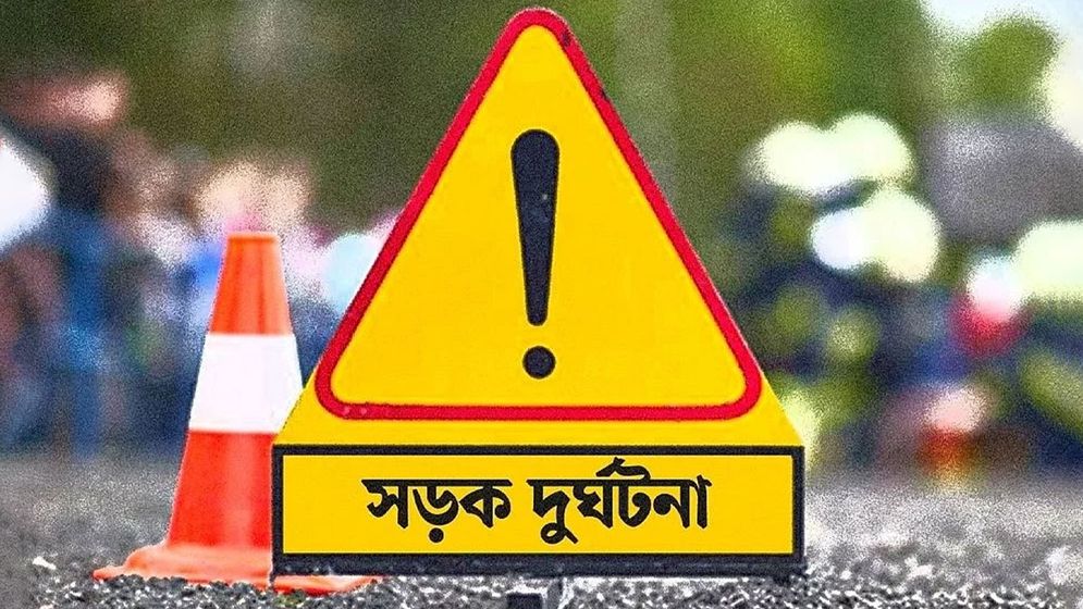 শান্তিগঞ্জে মোটরসাইকেল-সিএনজির মুখোমুখি সংঘর্ষে নিহত ২
