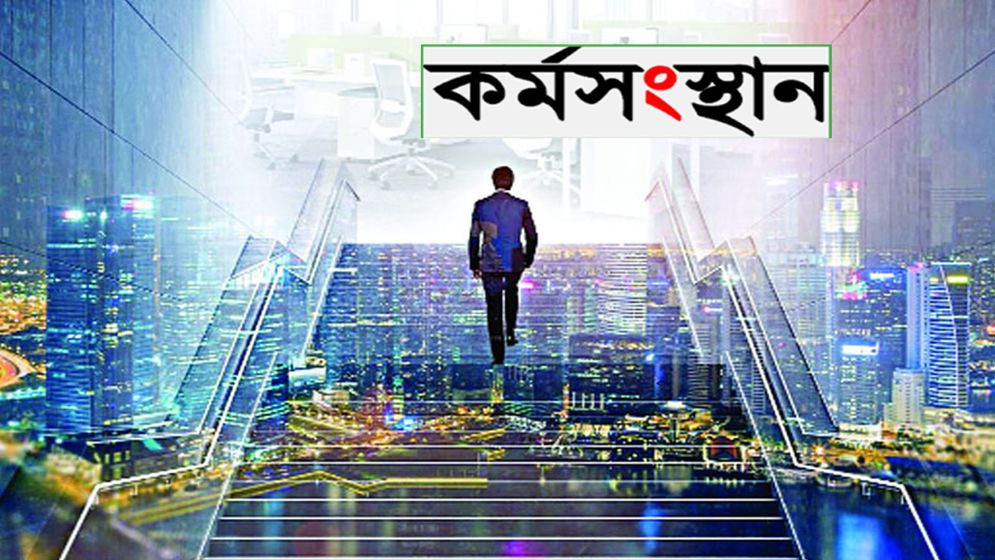 এক বছরে বেকার বেড়েছে ১ লাখ ৭০ হাজার, পুরুষ বেশি