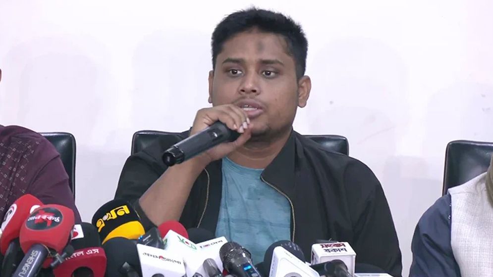 বৈষম্যবিরোধী ছাত্র আন্দোলন ও জাতীয় নাগরিক কমিটির নতুন কর্মসূচি ঘোষণা