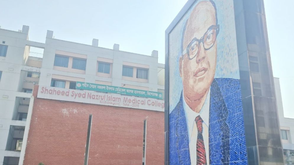 কিশোরগঞ্জে ভুল ইনজেকশনে ২ রোগীর মৃত্যু