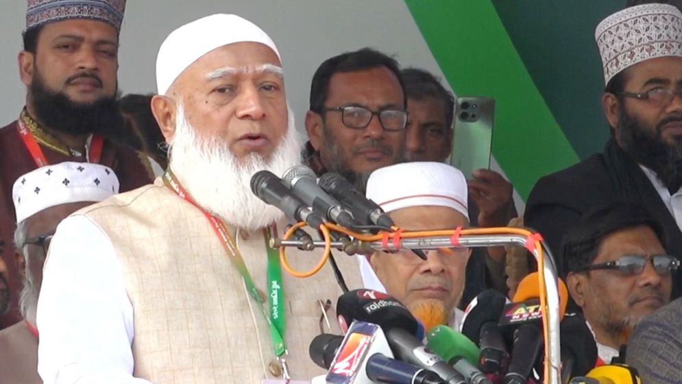 একমাত্র কুরআনের শাসন ইনসাফ কায়েম করতে পারে : জামায়াত আমির