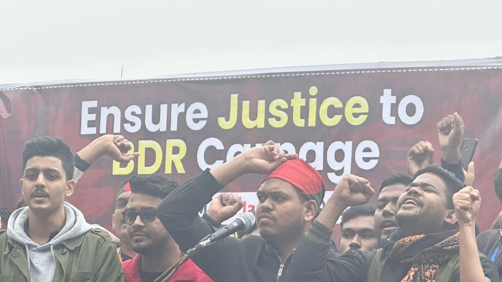 বিডিআর হত্যাকাণ্ডের বিচার দাবিতে শহীদ মিনারে গণজমায়েত