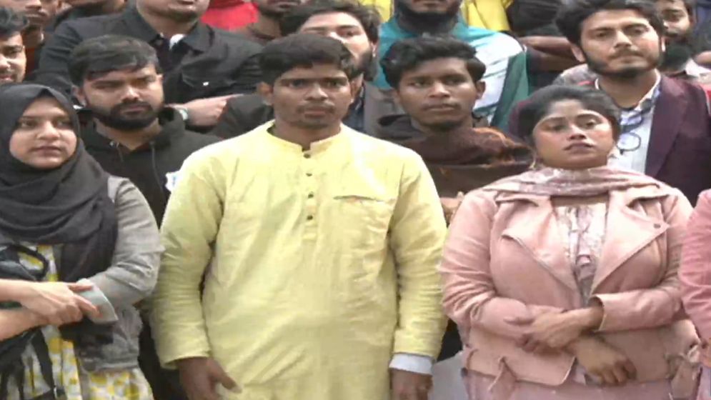 শত কোটি টাকা লোপাটের অভিযোগ সাত কলেজের শিক্ষার্থীদের