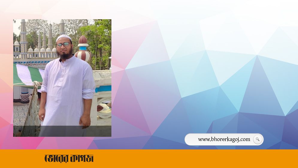 ময়মনসিংহে মাদ্রাসা শিক্ষক আটক