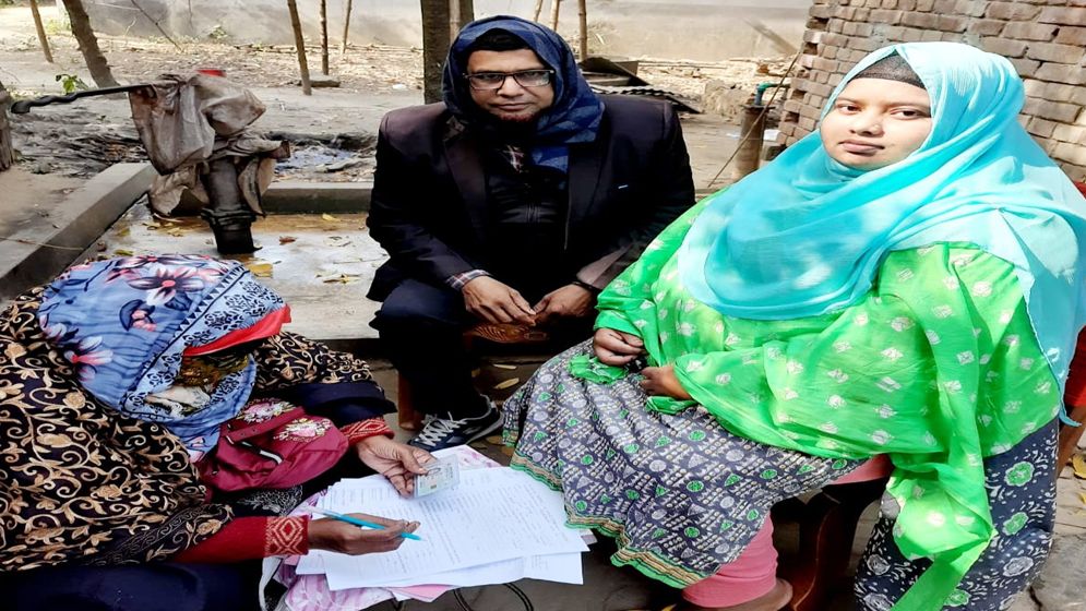 গোমস্তাপুর ভোটার তালিকার হালনাগাদ শুরু